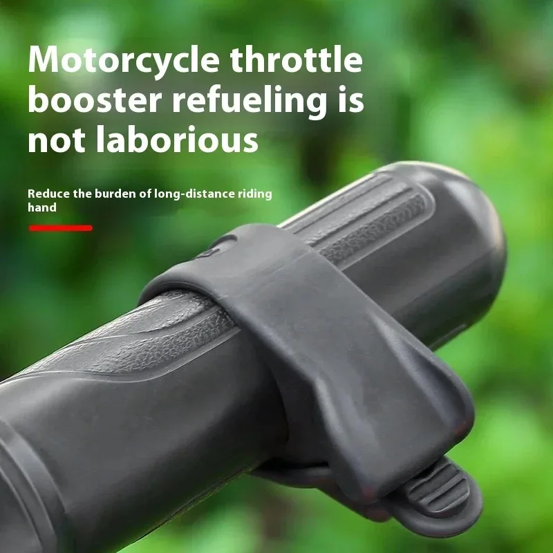 Assistance universelle pour accélérateur de moto - Poignée antidérapante en silicone, aide à la conduite sans effort et outil de fixation