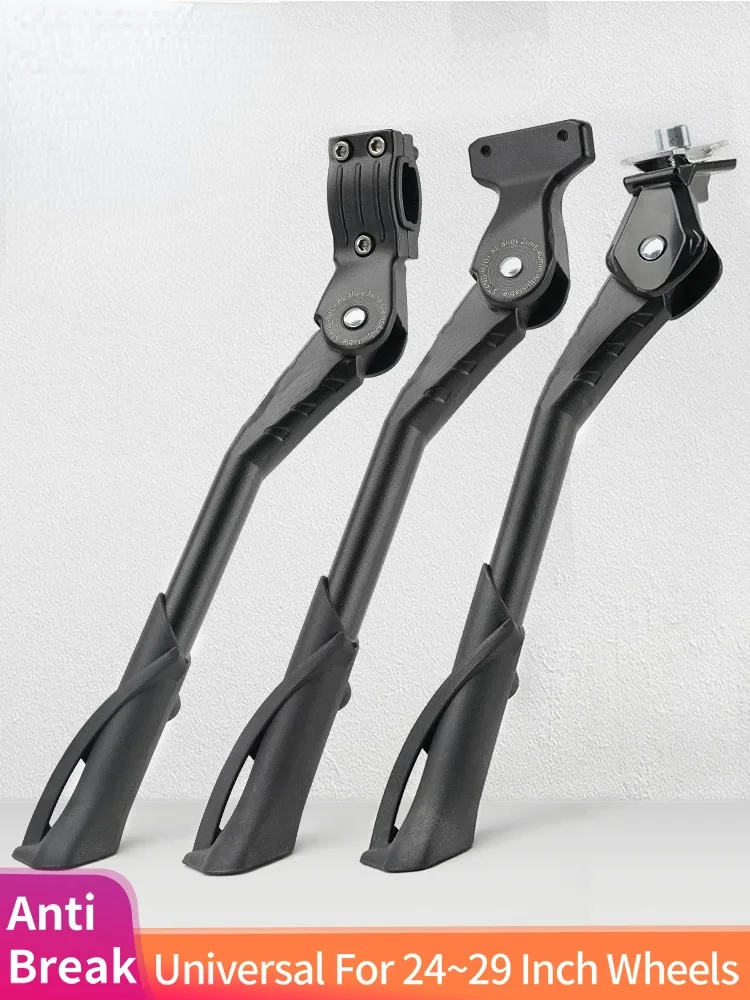 

Adjustable Bicycle Kickstand Aluminium Alloy MTB/Snow/Folding Bike/Electric Vehicle Bicycle Side Footrest 24-29 Inch