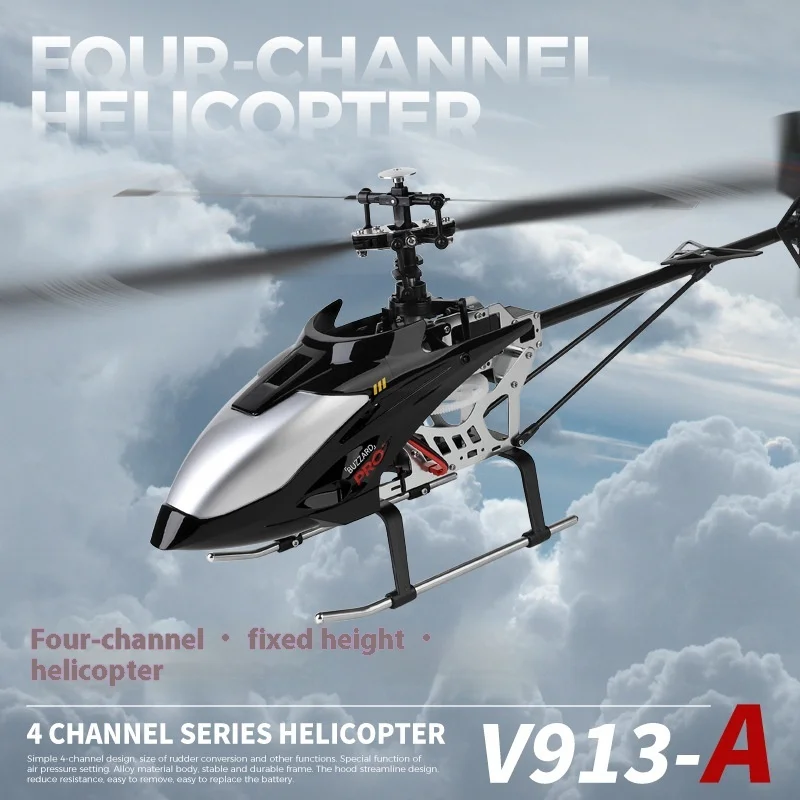 

Wltoys V913 Brushless 4 Channel Single Blade 2.4g Aileron Free Remote Control Helicopter Remote Control Aviation Model Toy