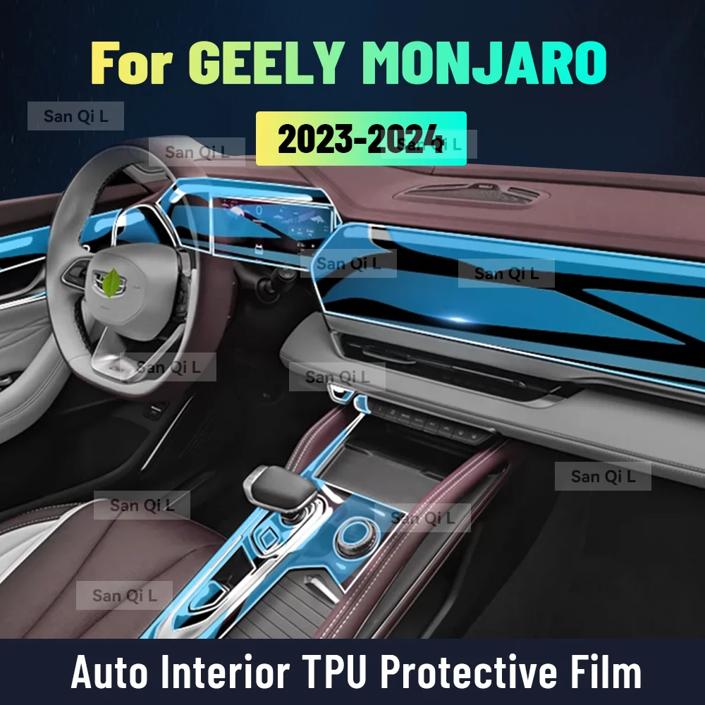 

Защитная внутренняя пленка против царапин для GEELY MONJARO 2023 2024, экватор, спортивный автомобиль, ТПУ, аксессуары для экрана центральной консоли