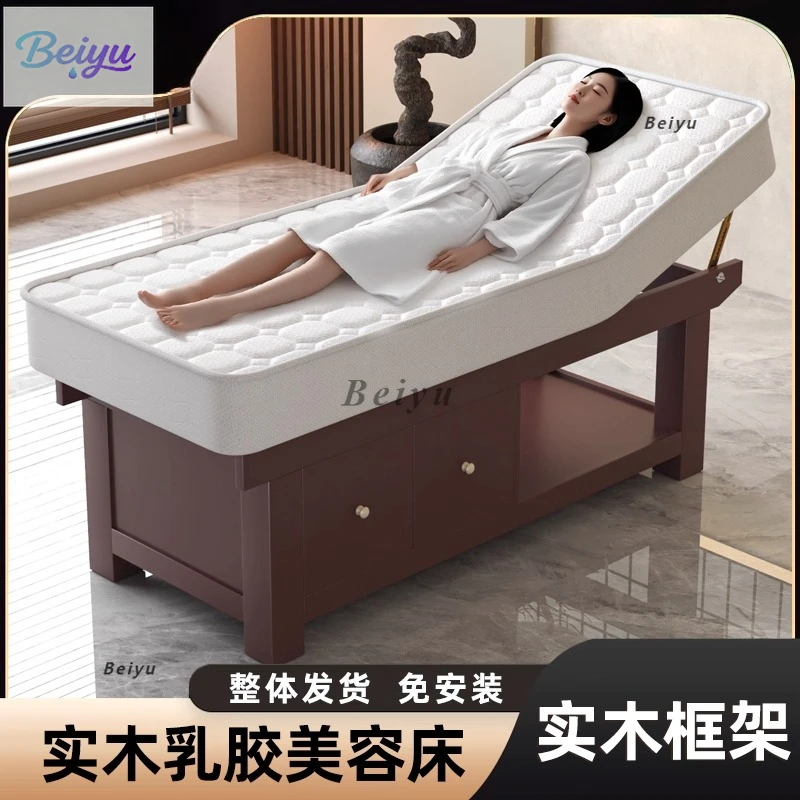 Solid wood massage bed Beauty salon special beauty bed TCM massage TCM physiotherapy bed No installation integrated treatment be