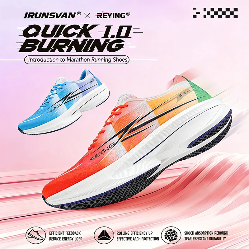 

IRUNSVAN Professional carbon sports shoes soft and comfortable for outdoor jogging breathable non-slip running shoes