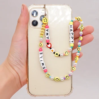 Go2bohoDiy 러브 레터 스마일 볼 비즈 휴대폰 참 매는 밧줄 귀여운 쥬얼리 액세서리 파티 팔찌 핸드폰 체인, Go2bohoDiy