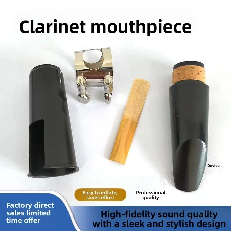 B-flat clarinet mouthpiece set, bakelite mouthpiece, clarinet mouthpiece, musical instrument accessories