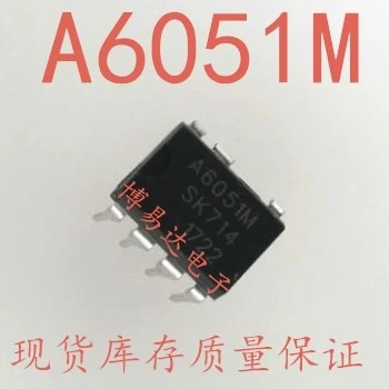 

(10 шт./партия) DIP-7/ STR-A6051M PWM A6051M A6051