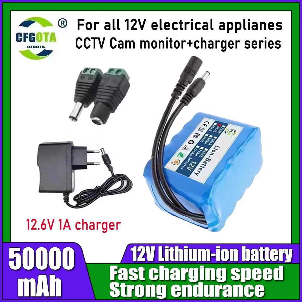 12V 20000Ah-50000mAh 3S2P-3S5P battery pack 18650 lithium-ion battery+charger, with BMS protection board