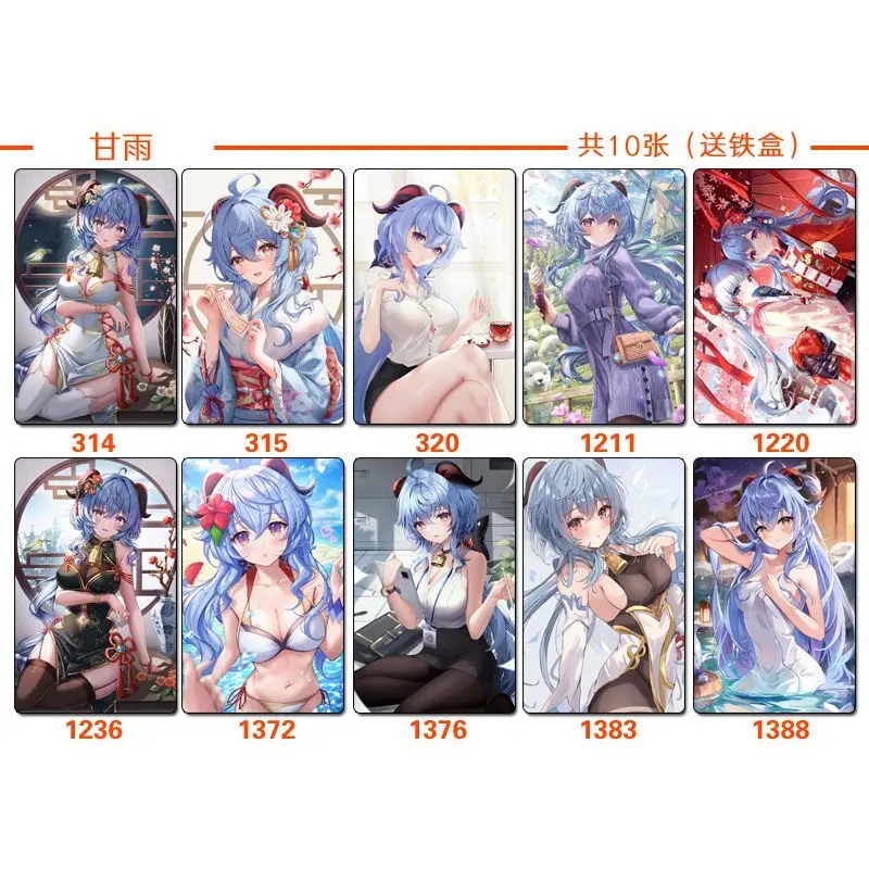 10PCS Anime Genshin Impact Focalors Hu Tao Zhongli Cosplay Student Card Collect Souvenirs Birthday Gifts Boys Girls