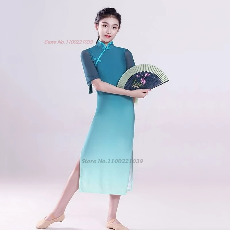 2025 vestido de baile vintage chino color degradado tradicional qipao cheongsam vestido festival vestido folclórico puesta en escena qipao
