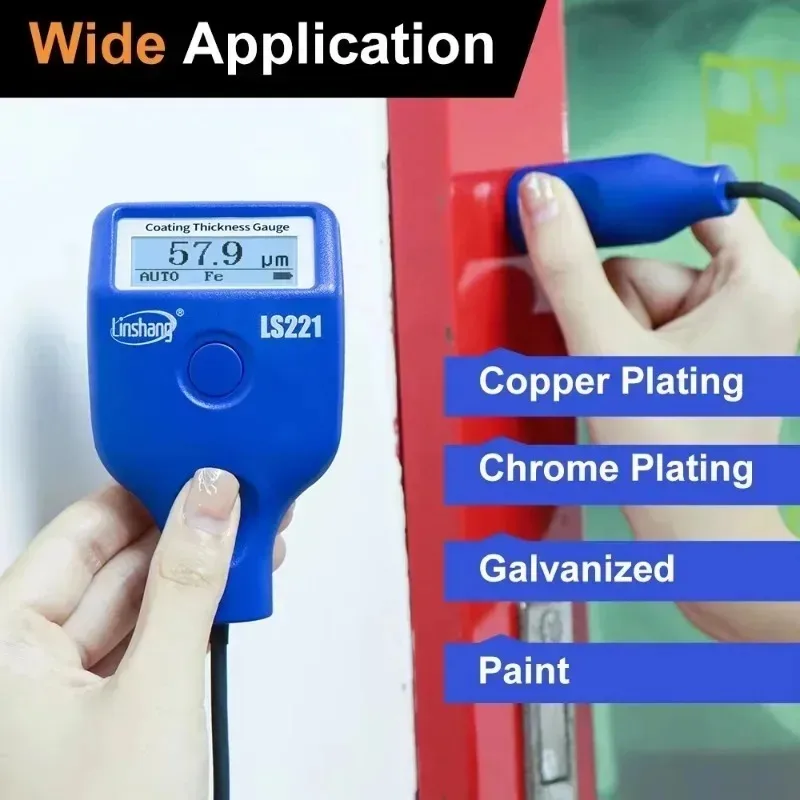 LS221 جهاز قياس سمك الطلاء متر مسحوق تستر طلاء الألومنيوم قياس سمك مع مسبار كابل خارجي