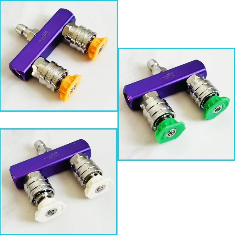 High Pressure Washer Double Nozzle Quick ConnectorsTransfer Rod Two Head Car Wash Joint Two Double Row 1/4 Quick Connector