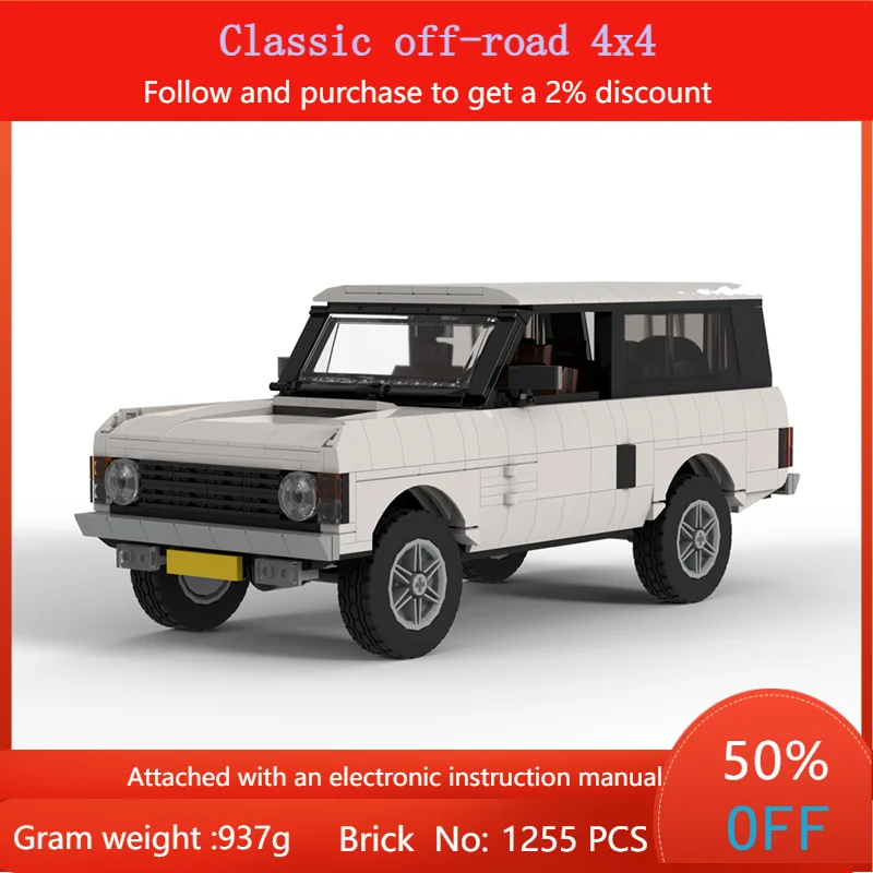 

1255 Parts MOC-Building Block Model Offroad Car Classic 4x4 Machine Creative Christmas Gift for Boys Adults Children