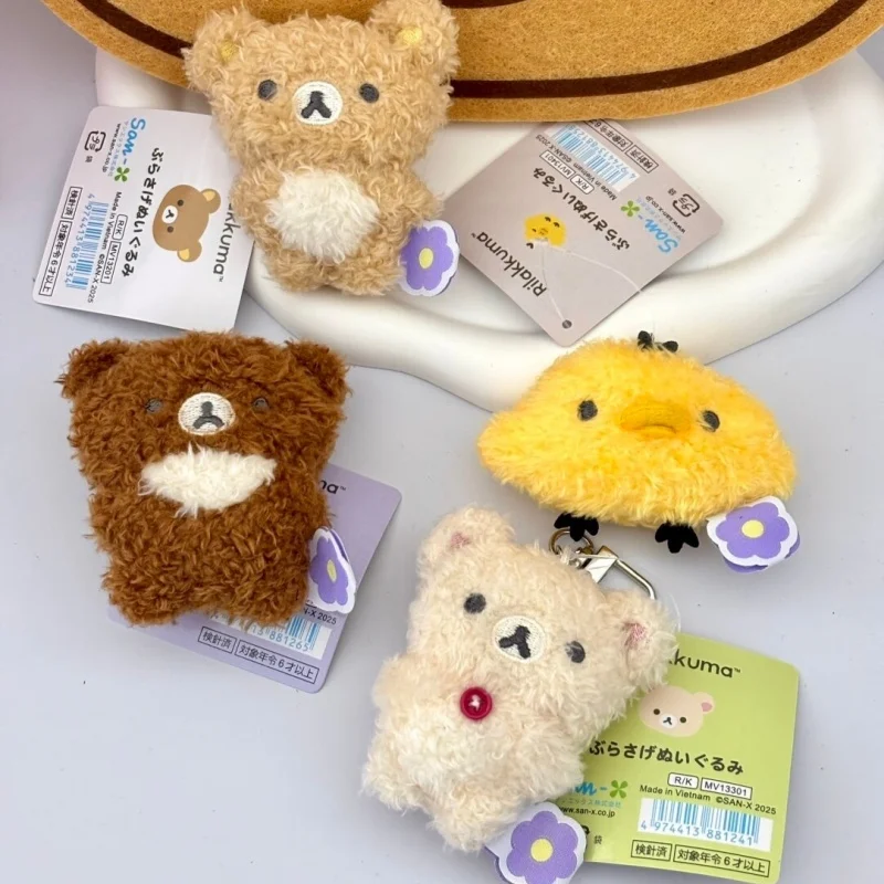 Süßes Rilakkuma lockiges Haar Blumenserie Plüschtier Schlüsselanhänger Retro Korilakkuma Fuzzy Kiiroitori Huhn gefüllter Rucksackanhänger