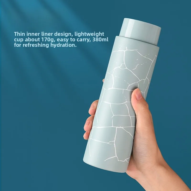 Ultra-Light Thermal Cup Museum LITE Portable  Color Simple Design Autumn Winter Birthday Gift Creative Cultural Product