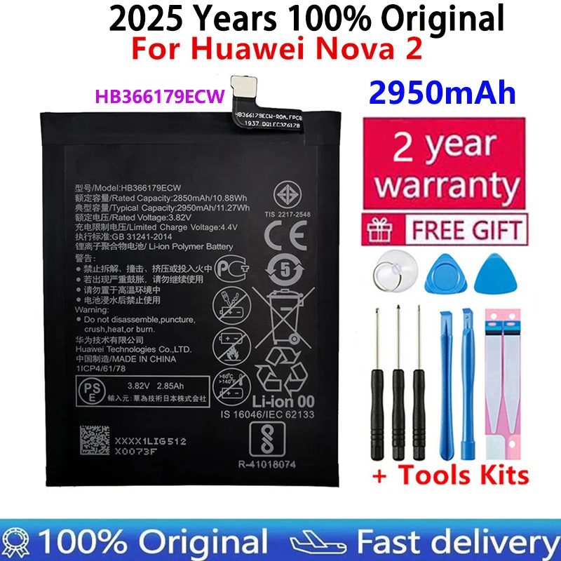 

Original Replacement Battery For Huawei Nova 2 CAZ-TL00 CAZ-AL10 Nova2 HB366179ECW Genuine Phone Battery 2950mAh Batteries