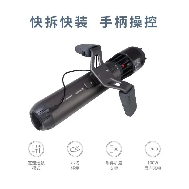 Subnado Underwater Propeller Scooter Electric Diving Sea Scooter for Freediving Snorkeling Surfing