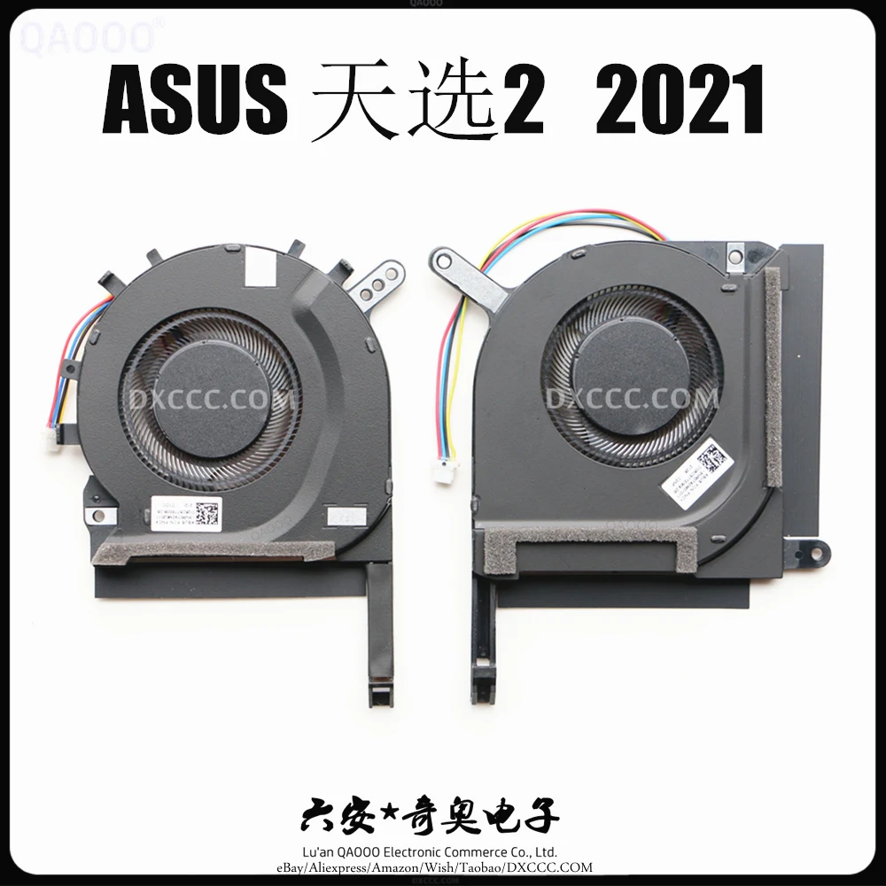 QAOOO LAPTOP CPU FAN FOR ASUS TUF A17 FA706QR FA506QR FA506QM FX506HC FX706HC CPU & GPU COOLING FAN 2021