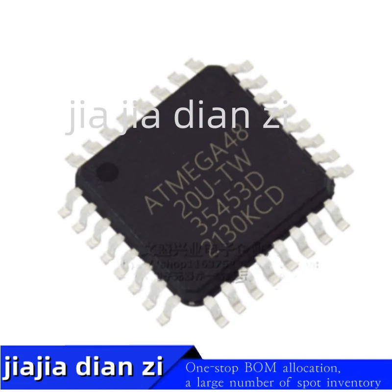 1pcs/lot ATMEGA48-20AU ATMEGA48 QFN-32 single chip microcomputer 8-bit microcontroller ic chips in stock