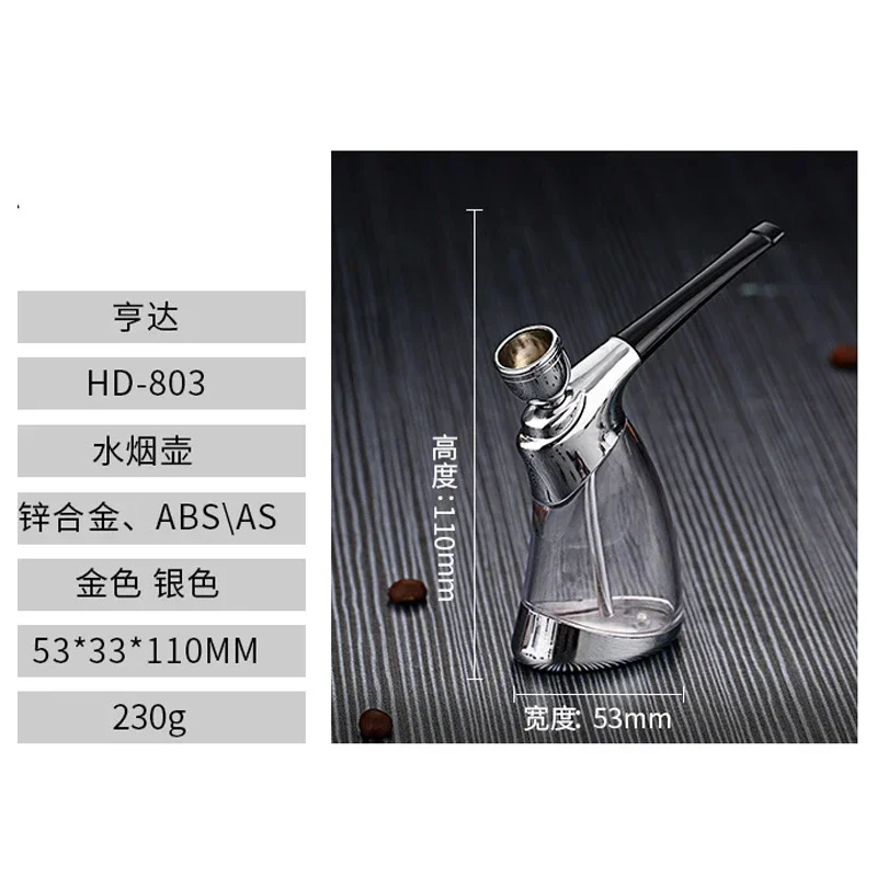 High Quality Business Portable Water Smoking pipe with Bent Type Handmade Smoking Accessories Glass Hookah Cigarette Filter