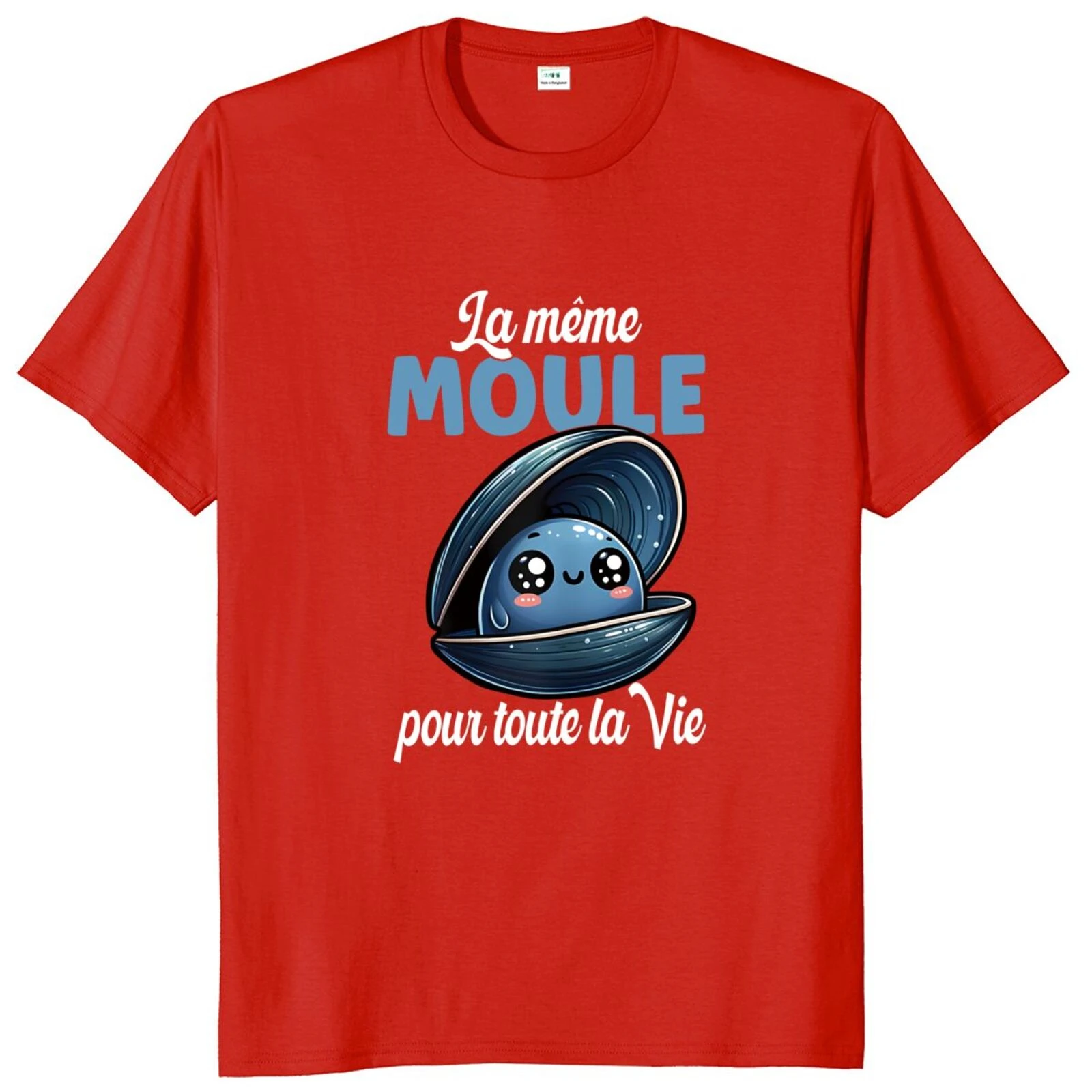 مضحك النص الفرنسي تي شيرت للرجال ، القطن ، ملابس عادية ، لينة ، مجموعة فريق EVG ، مضحك ، الفرنسية ، حفلة البكالوريوس ، حجم الاتحاد الأوروبي ، هدية #5