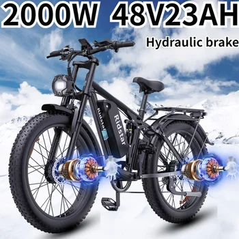 Image E26 PRO Electric Bike 2000W Dual Motor 48V23AH Fat Tire Electric Bicycle Hydraulic Brake Mountain Snow Adult 26*4.0 Inch E-bike