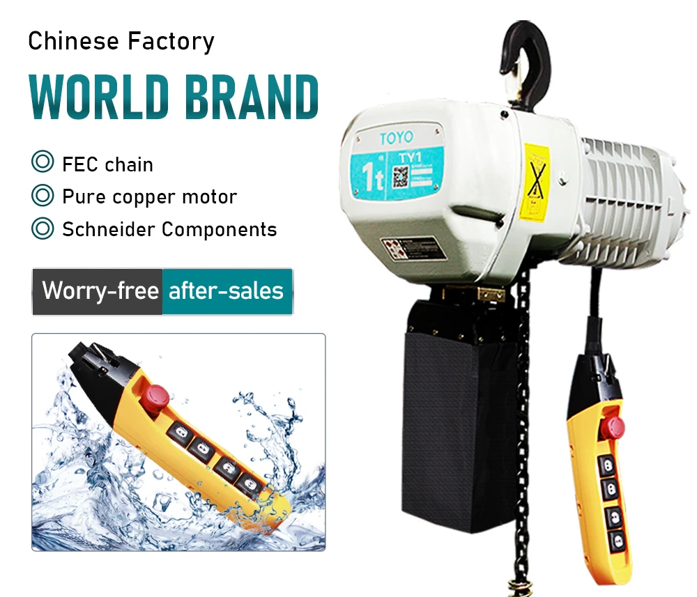 Factory Price Electric Chain Hoists 2 Ton 1 Ton Tianjin Hebei Electric Chain Hoist