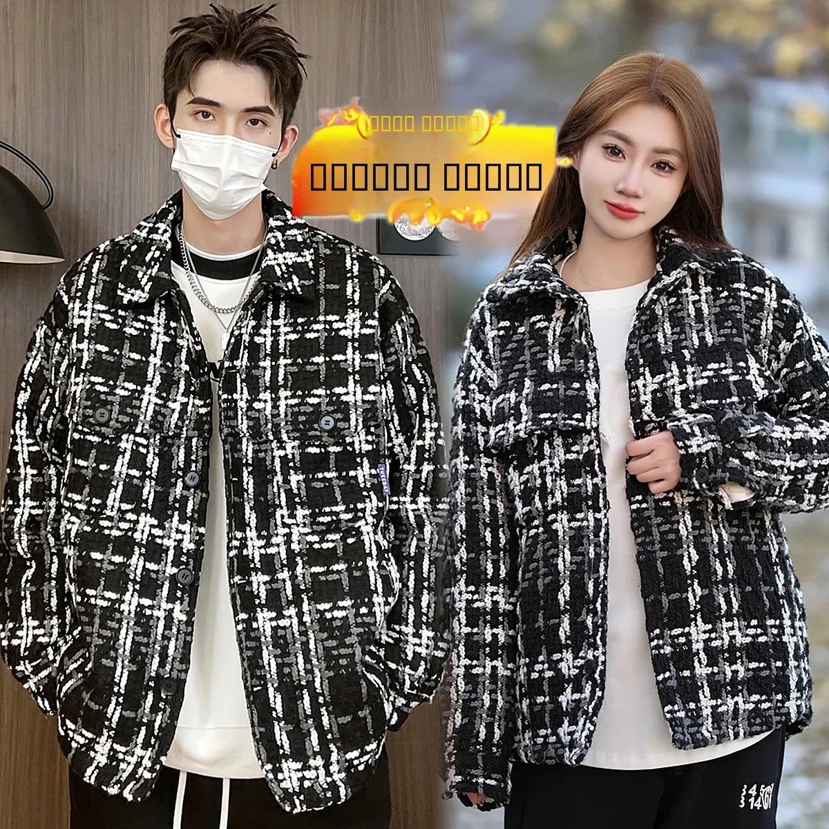 

Зимняя утепленная хлопковая куртка в клетку для мужчин, свободная вязаная повседневная верхняя одежда, молодежная модная теплая куртка с длинными рукавами на пуговицах