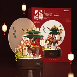 538PCS Chinese Style Music Box Flowing Water Pavilion Building Blocks Street View MOC Bricks Toy Desk Decoration Gift For Friend