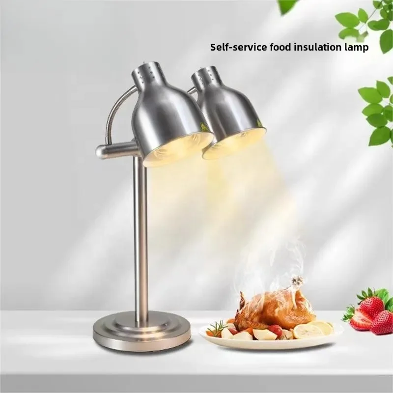 Lampada a Infrarossi 250W per Riscaldamento Alimenti, Lampada da Tavolo in Acciaio Inox Rame Antico Argento per Buffet, Hotel, Catering e Ristoranti