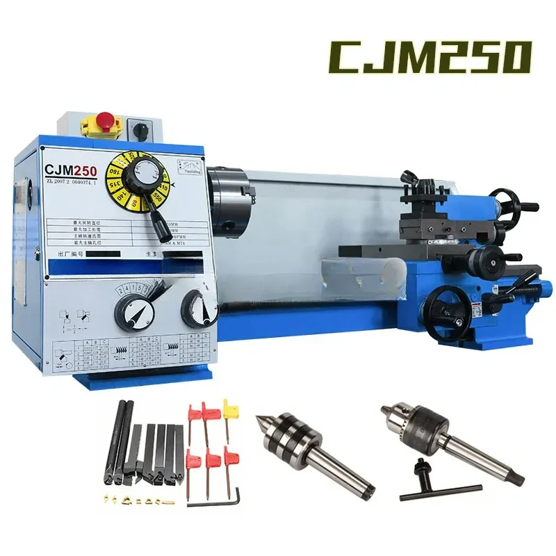 CJM250 Desktop Processing Lathe Small Home Multifunctional Woodworking Metal Precision Instrumentation