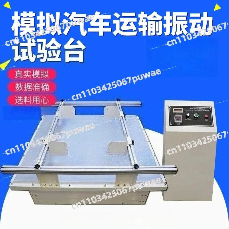 Simulated Package Transport Vibration Test Bench Lab Vibration Shaker for Solder Void Cold Solder Joint Vibration Testing