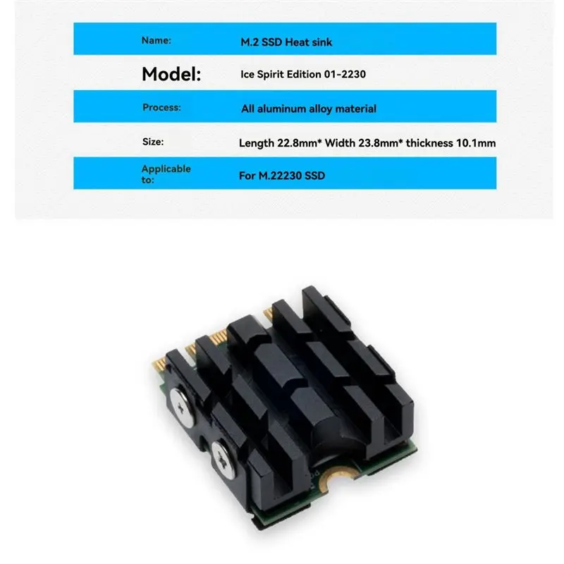 ABRI-M.2 2230 SSD Solid Disk Drive Radiators Fan SSD Heat Dissipation Pad For Desktop Computer 2230 SSD Fan Heatsink