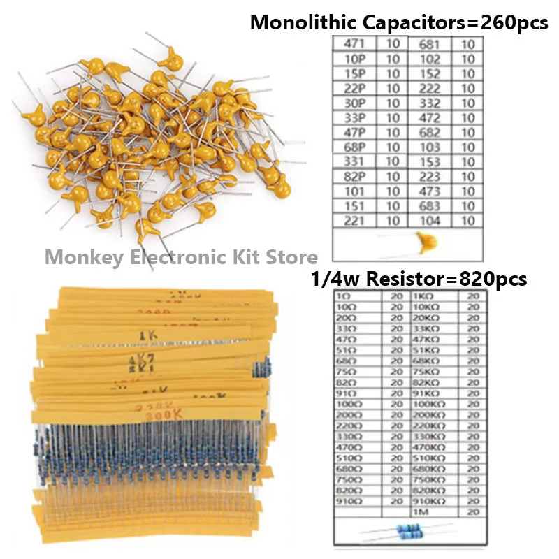 1818pcs electronic components diy kit led pcb capacitor resistor 2n2222 RM063 3296W potentiometers ne555 lm317 Diodes Monolithic