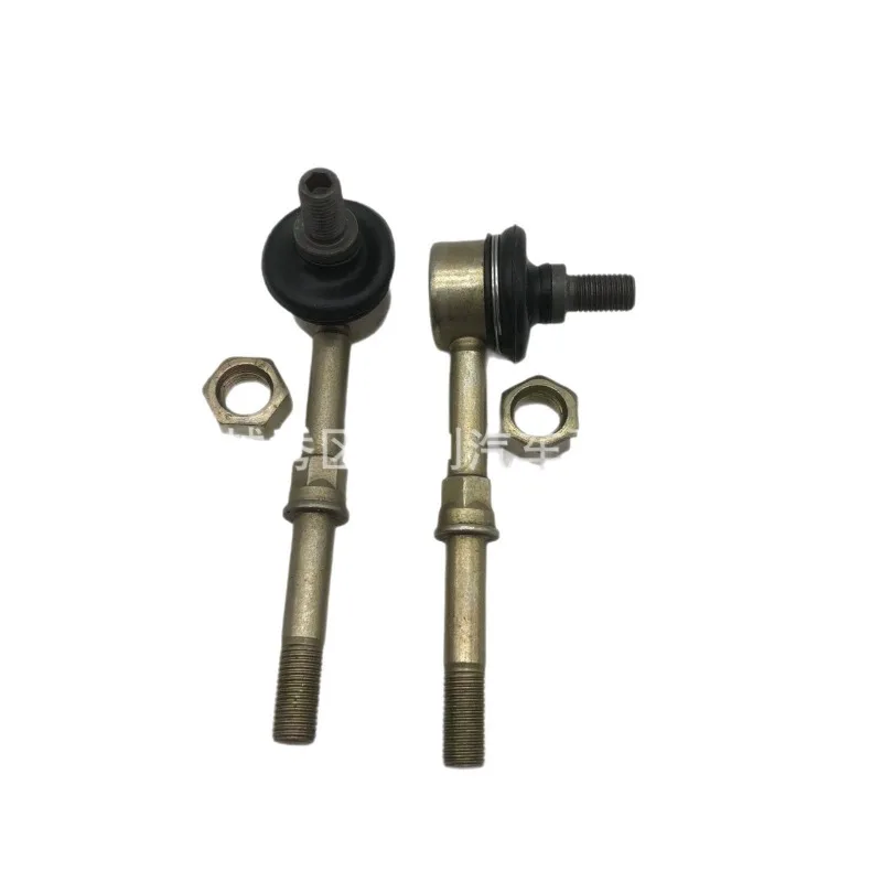 Applicable To MR403771 4056A037 MB809355 MN110270 M65 M13 Parallel Club Ball Head