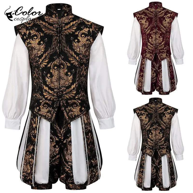 

Halloween King Cosplay Costume Prince Medieval Men's Suit Vest Carnival Stage Performance Outfit Adult Vintage European Vest