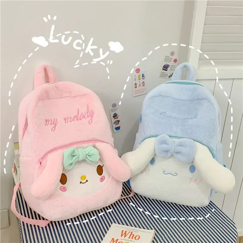 Sanrio Cute Backpack Girl Heart Student myMelody Backpack 2023 New Cinnamoroll Plush School Bag