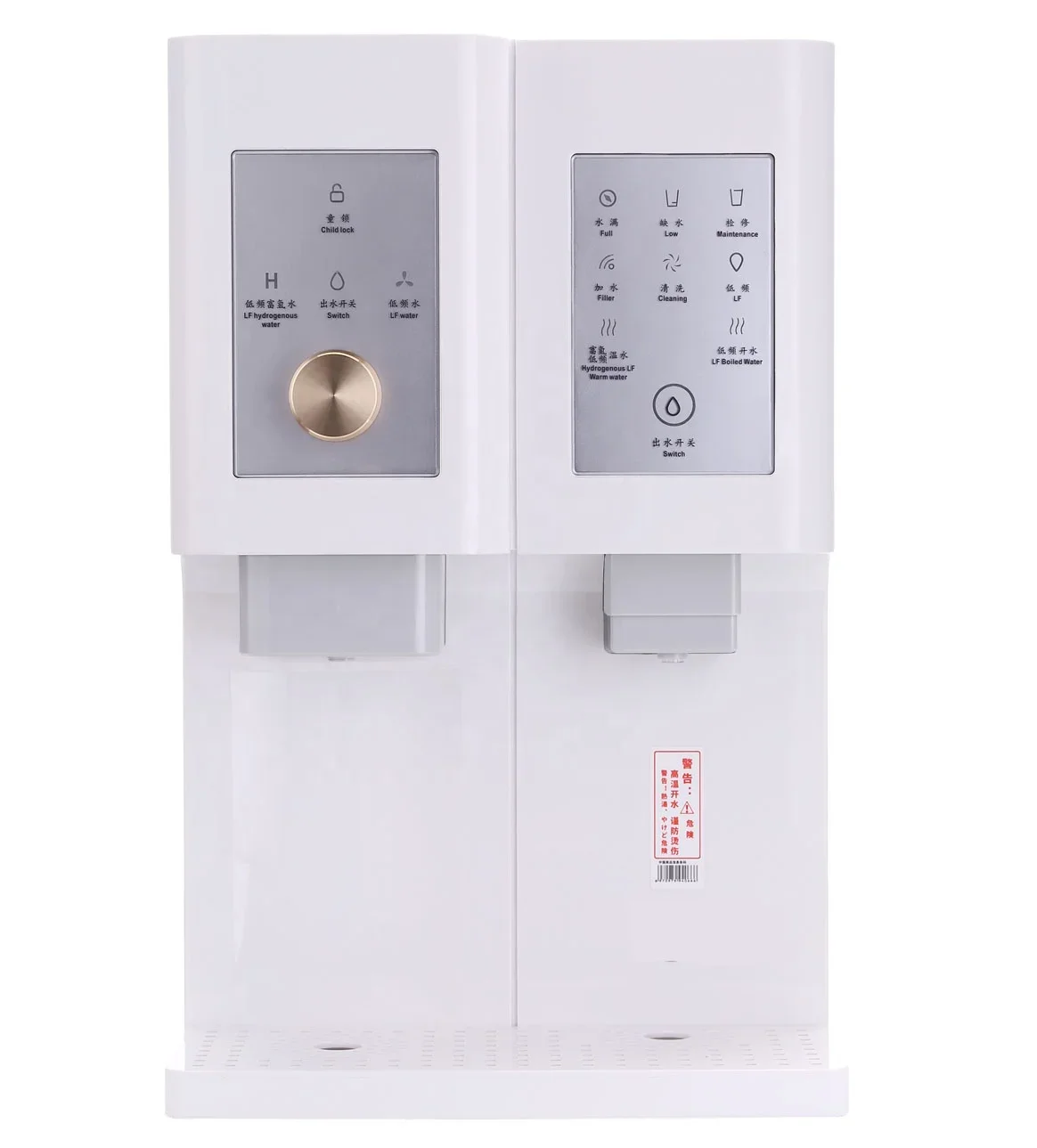 7.8hz  energy high nano hydrogen water maker hot standing water dispenser improve cardiovascular/cerebrovascular/diabetes