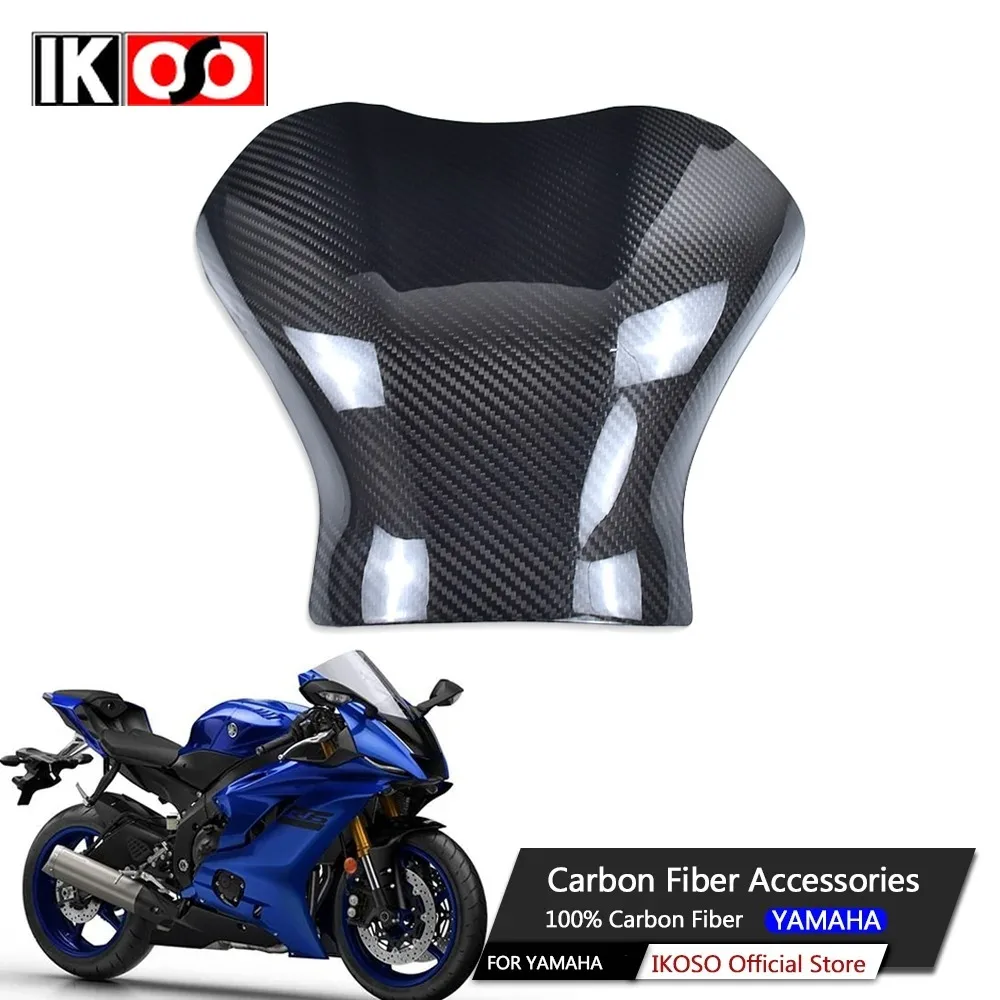 

For Yamaha R6 2017+ Carbon Fiber Fuel Tank Cover Protective 100% Full Dry 3K Carbon Fiber Motorcycle Fairing Modification Parts