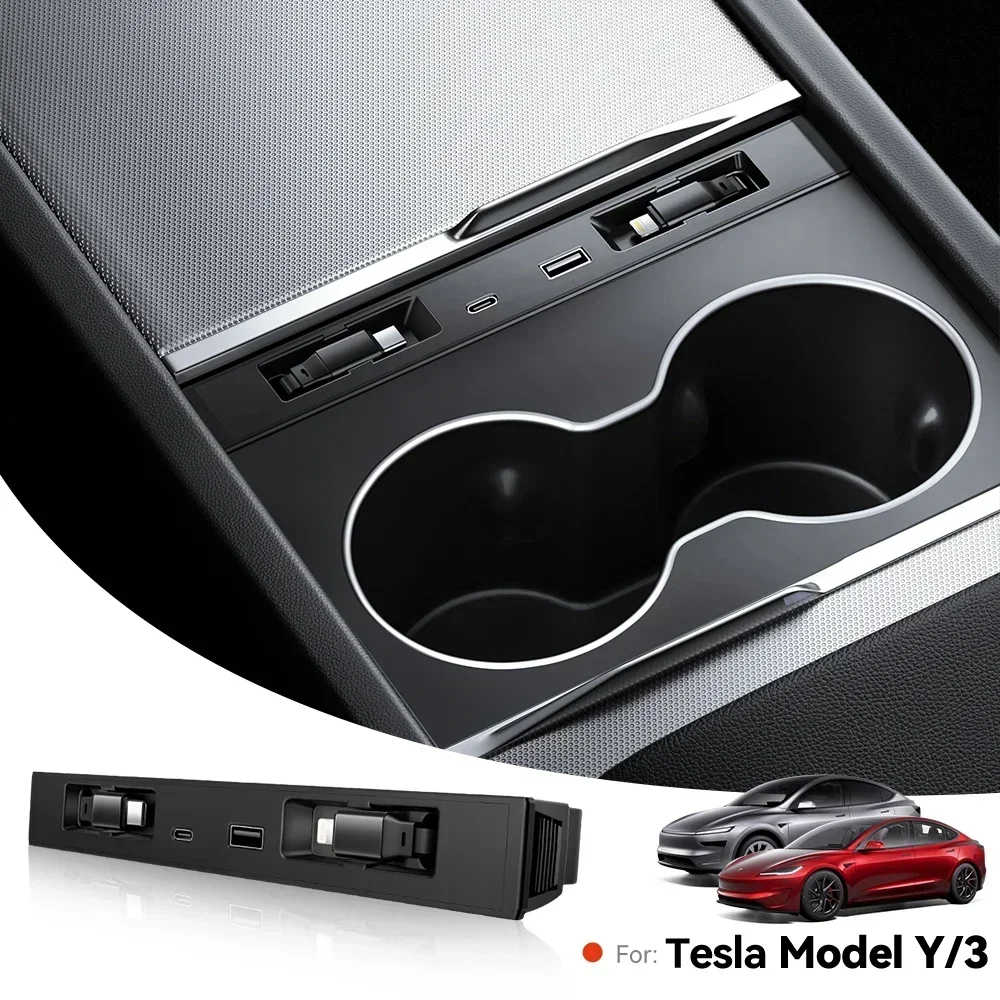 

1 шт. для нового Tesla Model Y 3 Juniper Highland 2025 45 Вт, док-станция для быстрого зарядного устройства, автомобильный USB-шунтирующий концентратор, интеллектуальная док-станция