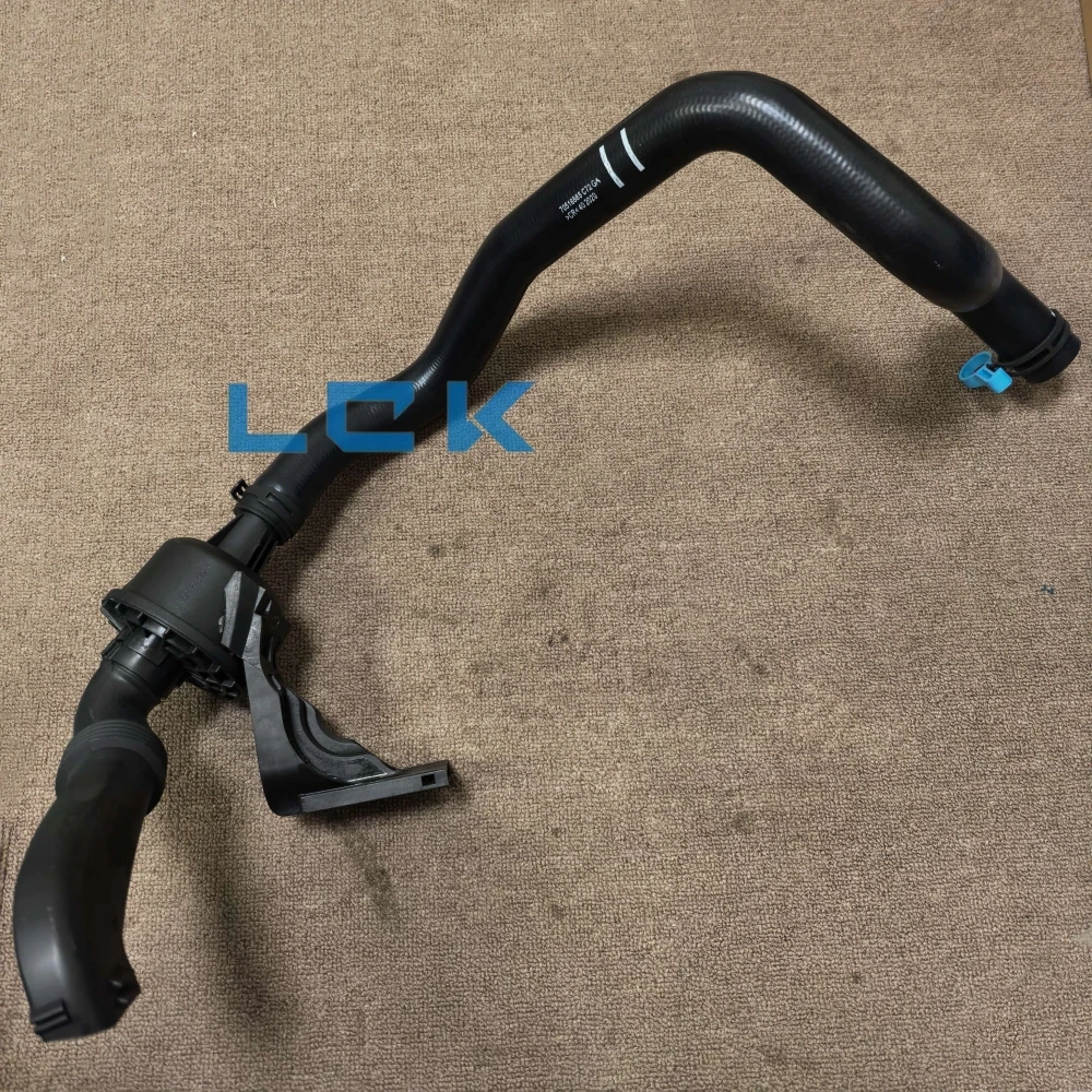 LR025081 Auto Parts Cooling System Resonator Tube Coolant Hose FOR LAND ROVER 2011-2019 RANGE ROVER EVOQUE Convertible 2.0