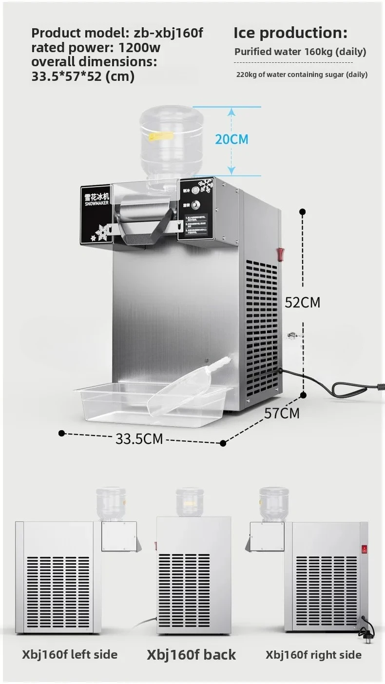 Snowflake  Maker  Shaver Machine Snowflake Ice Crusher for Home Use Ice Cream Making Appliance