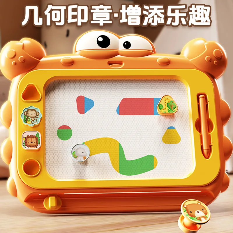 

Super large children's magnetic drawing board can be erased household children's writing board baby graffiti magnetic drawing to