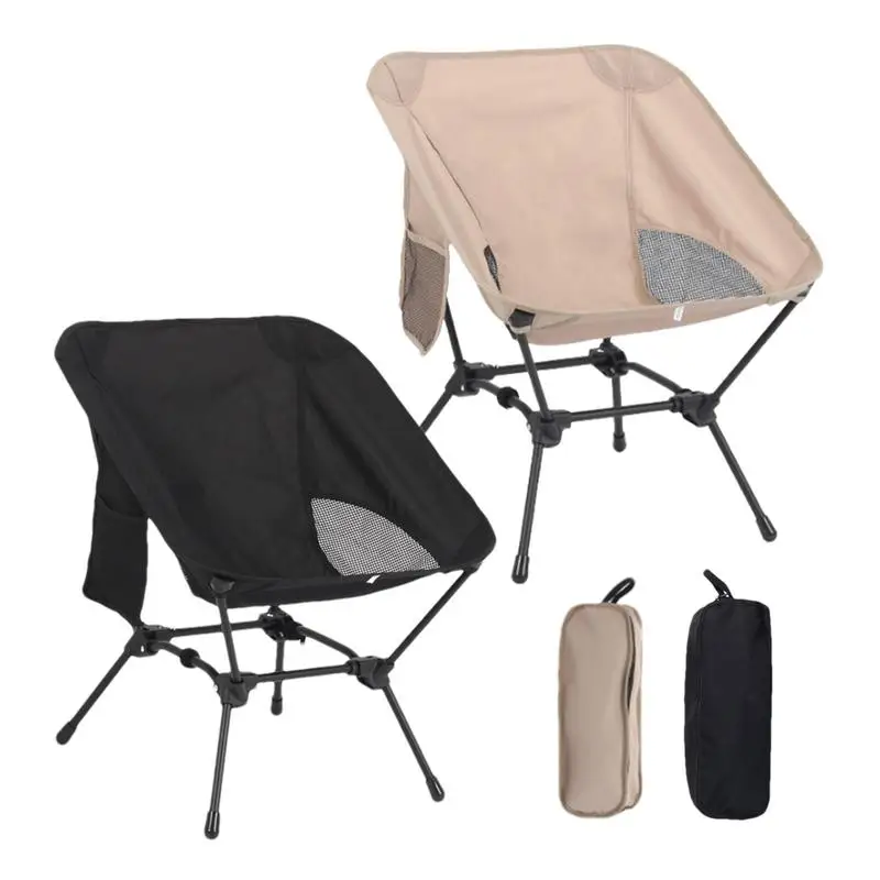 Folding Backpacking Chair Stable Portable Compact Folding Camping Chair Metal Frame Folding Chairs Compact Backpacking Chair