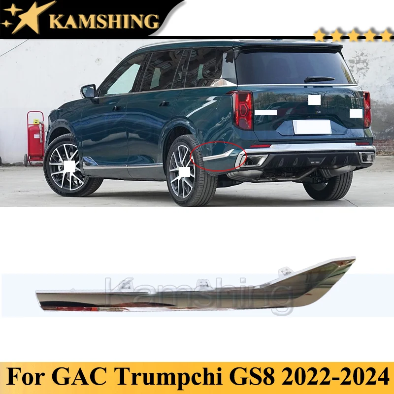

Kamshing Chrome Rear Bumper Trim Strip For GAC Trumpchi GS8 2022-2024 Rear Bumper Decorative Strip