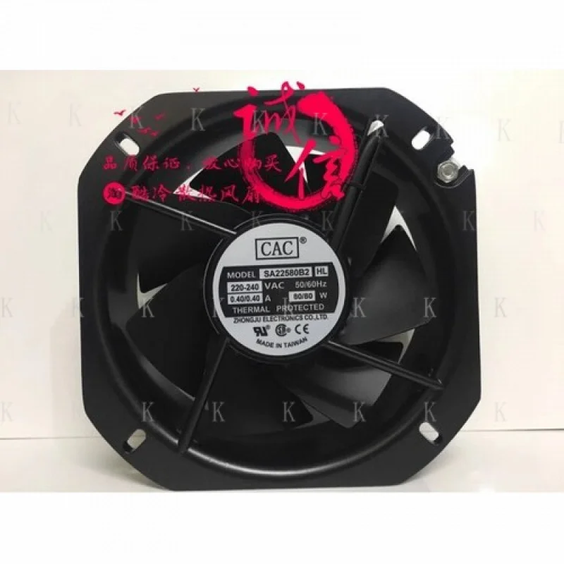 C For Cac Model SA2… - image