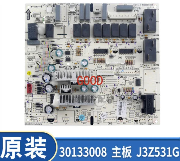 อุปกรณ์เสริมเครื่องปรับอากาศแผงวงจรบอร์ดควบคุม 30133008   เมนบอร์ด J3Z531G, 30133006 30030080