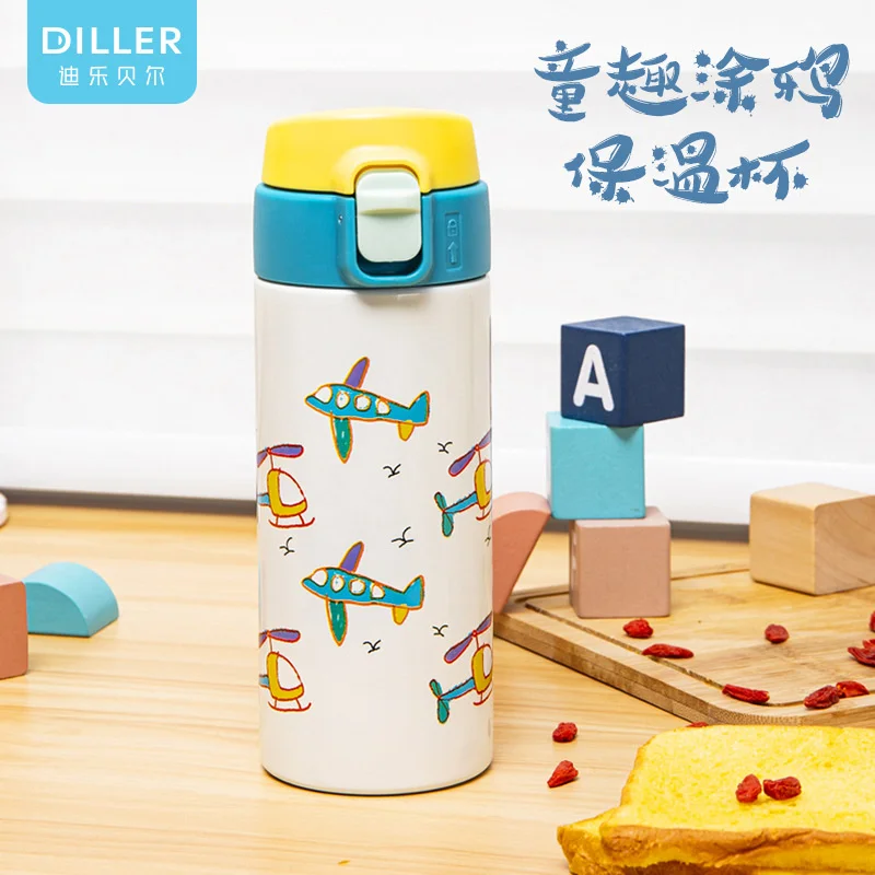 New Graffiti Elementary School Water Cup Insulation Cup Portable Direct Drinking, Drop resistant, and Leak proof 304 Men's and