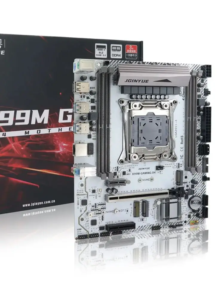 Placa base JGINYUE X99 LGA 2011-3 compatible con CPU Xeon E5 V3 V4 y memoria RAM DDR4 M.2 NVME SATA WIFI X99M GAMING D4/ARGB