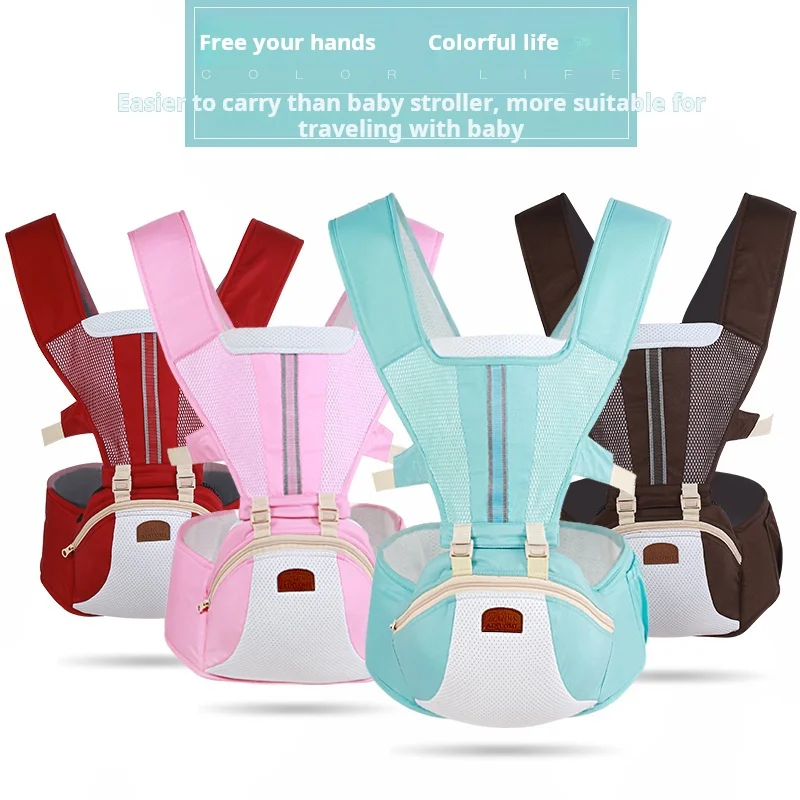 

Spring breathable maternal and infant travel carrier, infant carrier, essential for mother and infant travel, breathable mesh ma
