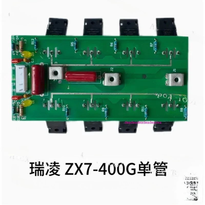 

ZX7-400g Igbt 8pcs Single Tube Inverter Welding Board
