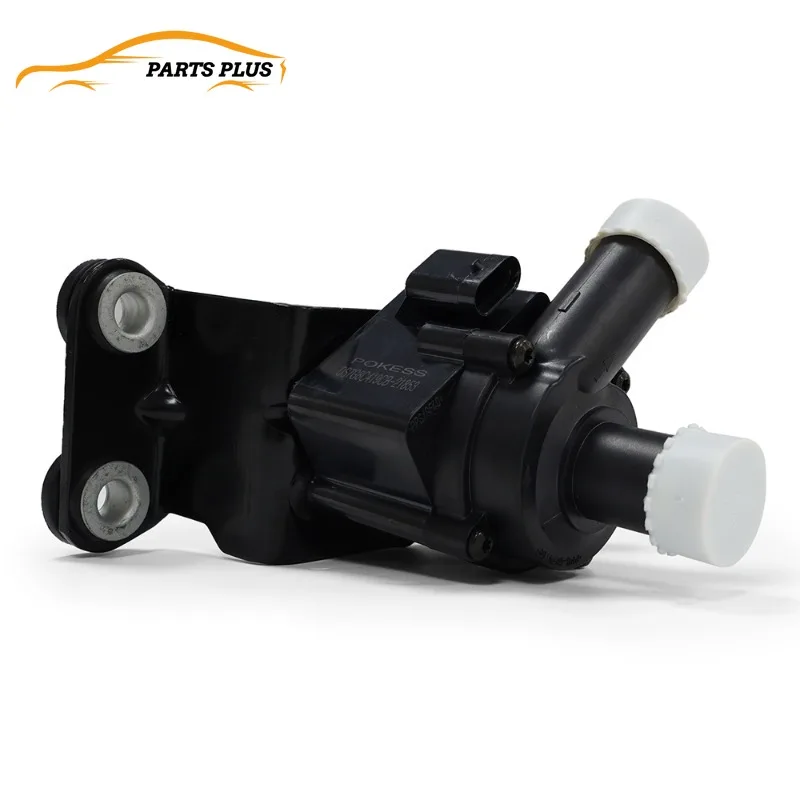 DS7G8C419CB Water Pump Electronic Auxiliary Water Pump for Ford MONDEO 2013-2019 KUGA 2013-2016 FOCUS 2015 TAURUS 1.5T